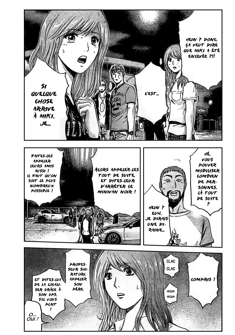 img GTO - Shonan 14 18